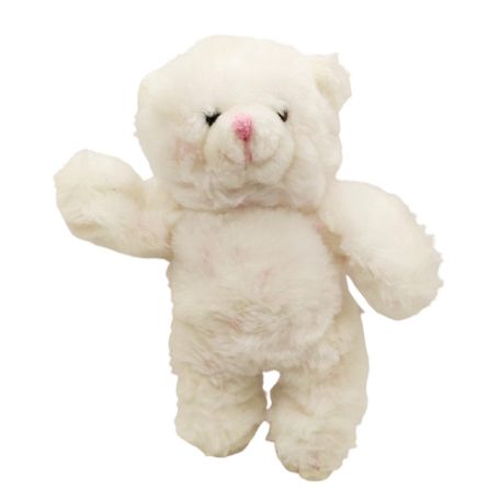 Build-A-Bear kivehető figurás fehér plüssmaci szemből