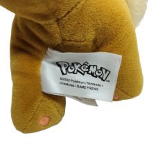 Pokémon Eevee plüss Nintendo