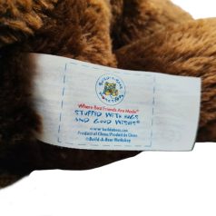 Eredeti fehér Build-A-Bear Workshop textil gyártói címke közelről