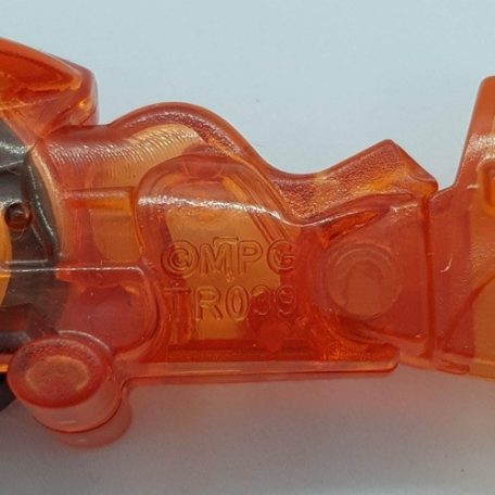 Kinder motor TR 039A