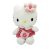 Sanrio Hello Kitty kistáskás és virágos rózsaszín ruhás plüss cica szemből fotózva