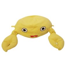 IKEA BLÅVINGAD sárga rák plüss 32x24cm szemből ollókkal