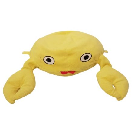 IKEA BLÅVINGAD sárga rák plüss 32x24cm szemből ollókkal