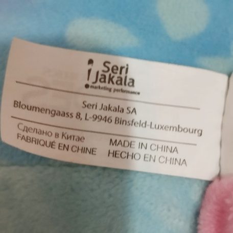 Pipacs plüss labda 20 cm Trollok