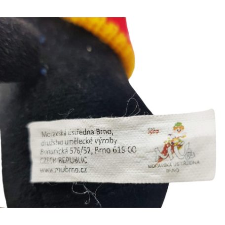 Kisvakond plüss 12 cm