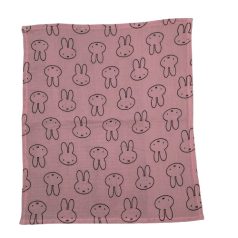 Miffy nyuszis textil pelenka szett