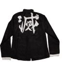 Demon Slayer: Kimetsu no Yaiba jelmez 