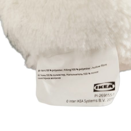 IKEA pandamaci plüss 32 cm újszerű fekete fehér címkés