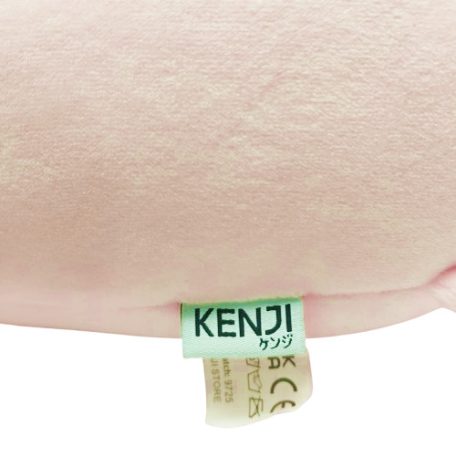 Cica plüss 34 cm Memóriahabos KENJI