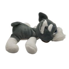 Kutya plüss 25 cm Wild Planet