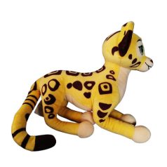 Fuli Oroszlánkirály Őr Gepárd plüss / Disney Store