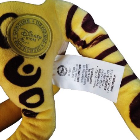 Fuli Oroszlánkirály Őr Gepárd plüss / Disney Store