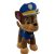 Mancs Őrjárat Paw Patrol Chase plüss 30 cm