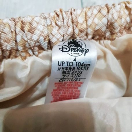 Vaiana jelmez szoknya 104 cm