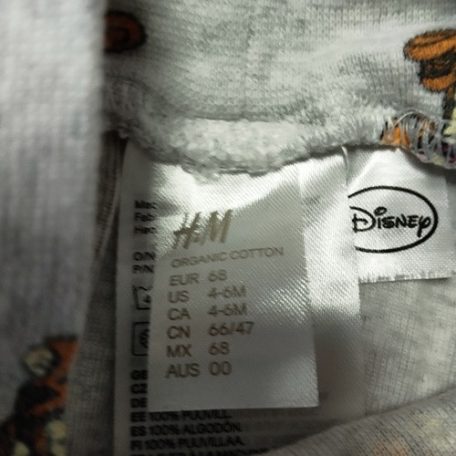 Tigris nadrág 4-6 hó Disney