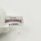 Squeezamals plüss cica / Stresszoldó labda / Táskadísz