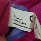 Malacka plüss virágon Disney