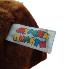 Mása és a medve plüss