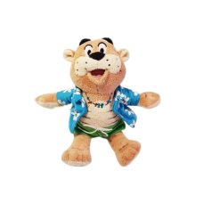 Rory a tigris Haven