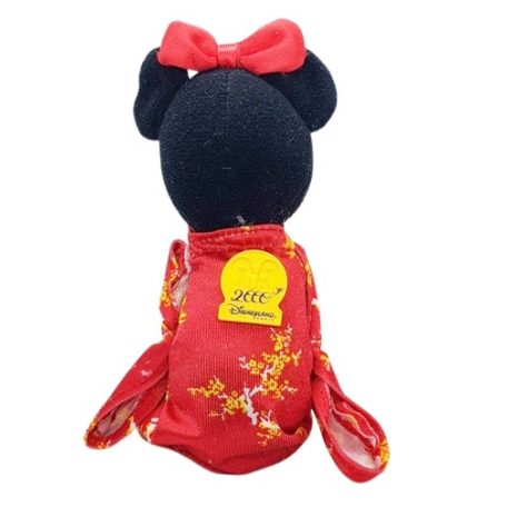 Minnie ujjbáb 16 cm, Disney, McDonald's