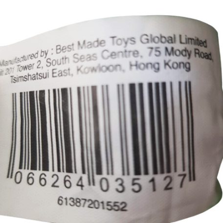 Gumi maci plüss / Limitált!