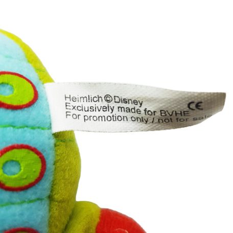 Herrmann, a hernyó plüss / Egy bogár élete meseszereplő