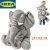 IKEA elefánt plüss 55 cm