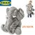 IKEA elefánt plüss 55 cm