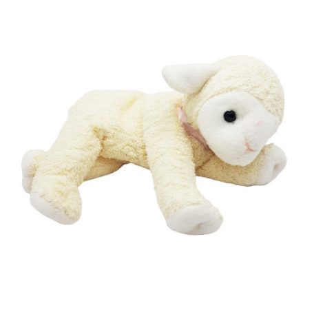 Bárány plüss Ty Fleecie