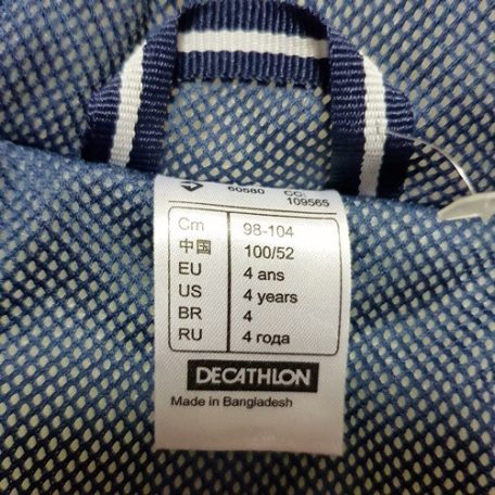 Vitorláskabát Vízhatlan Dechatlon 98-104 cm