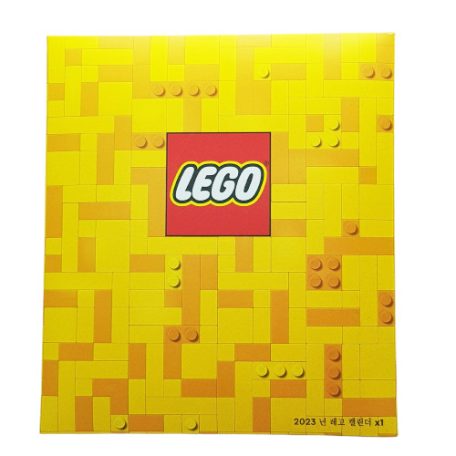 Lego kártyanaptárak tartóval, tárolóval