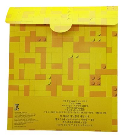 Lego kártyanaptárak tartóval, tárolóval