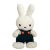 Miffy nyuszi 33 cm