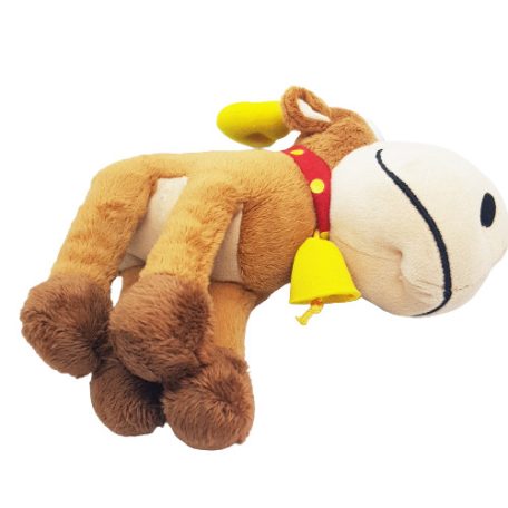 Kinder plüss rénszarvas