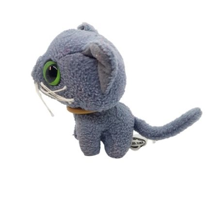 Nagyszemű cica plüss figura / The Cat 