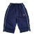 Umbro rövidnadrág 152 cm