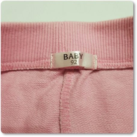 Sport nadrág  92 cm