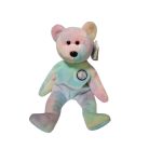 Ty születésnapos maci plüss