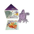 Lila plüss szörny / Mess Monsters - Ritka plüss!